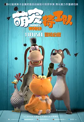 亚洲国产一区二区三区,