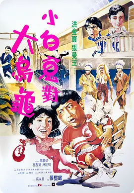 久爱www免费人成福利播放