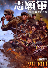 亚洲国产一区二区三区,